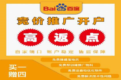抖音信息流代理实战：打造爆款短视频的秘诀
